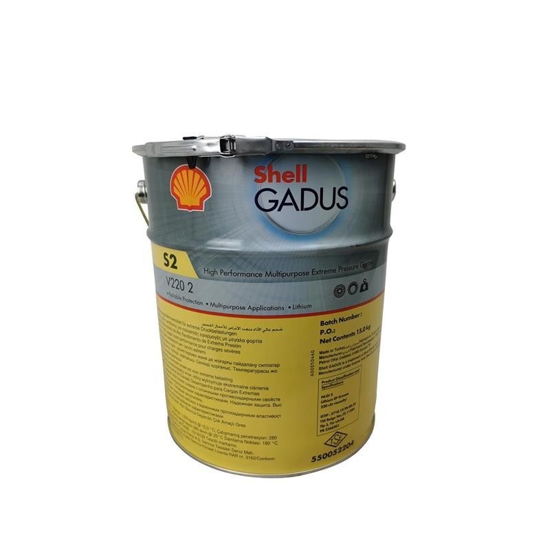 shell-gadus-s2-v220-2-15-kg.jpg